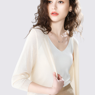 Langarm gerade Strickjacke mit offener Front